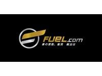 ＦＵＥＬ株式会社（フュエル）