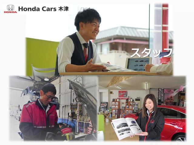 Ｈｏｎｄａ　Ｃａｒｓ　木津　木津店