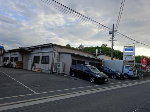car shop T’s maker (3枚目)