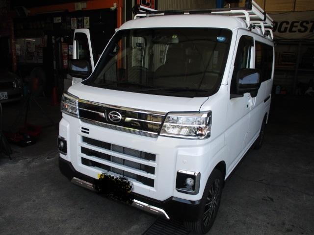 GOOPITご来店。ダイハツ　アトレー　ドアミラー開閉スイッチ取付。大阪府　大阪市　松原市　堺市