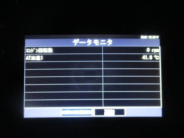 CVTオイル圧送交換　過走行車も作業します　トヨタアルファード　車検整備　大阪府　大阪市　堺市　松原市