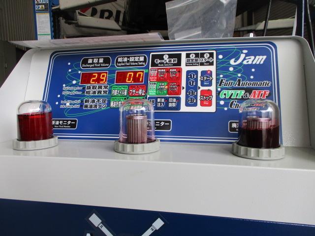 車検整備　ダイハツ　ミラ　CVTオイル交換　大阪府　大阪市　松原市　堺市　富田林市　藤井寺市