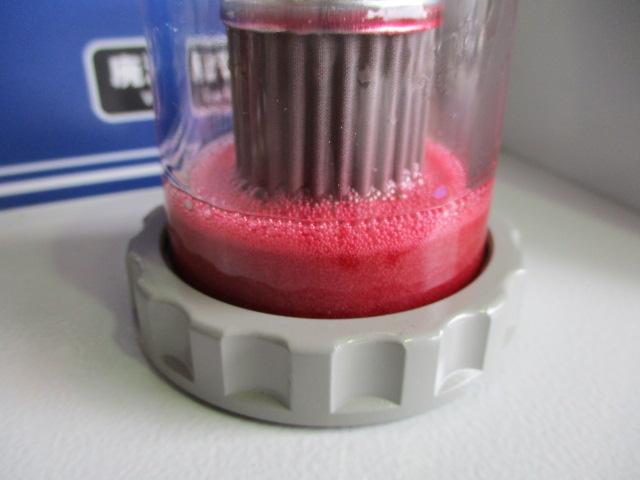 車検整備　ダイハツ　ミラ　CVTオイル交換　大阪府　大阪市　松原市　堺市　富田林市　藤井寺市