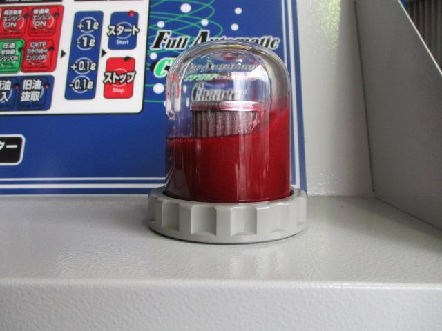 車検整備　ダイハツ　ミラ　CVTオイル交換　大阪府　大阪市　松原市　堺市　富田林市　藤井寺市