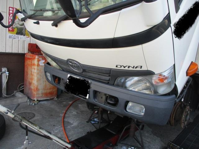 トヨタ　ダイナトラック　車検　