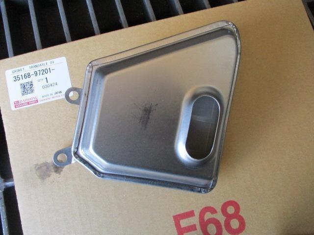 ダイハツ　ミラジーノ　オートマチックオイル圧送交換　大阪府　大阪市　松原市　堺市　美原区　藤井寺市　羽曳野市　富田林市