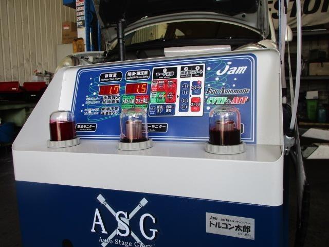 ダイハツ　ミラジーノ　オートマチックオイル圧送交換　大阪府　大阪市　松原市　堺市　美原区　藤井寺市　羽曳野市　富田林市