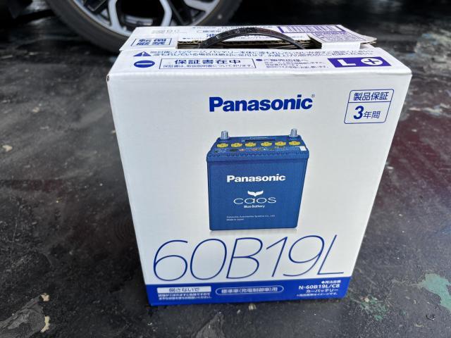 スズキ　スイフトスポーツ　持込BT交換　持込　安い　和泉市BT交換　泉大津市BT交換　高石市BT交換　堺市BT交換　岸和田市BT交換　南大阪BT交換　泉州BT交換　大阪BT交換　土日祝営業　最短当日返却　無料見積もり　無料代車貸し出し