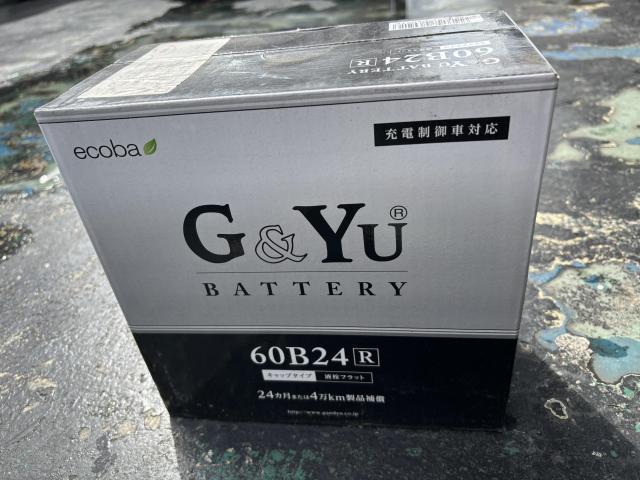 トヨタ　アイシス　バッテリー交換　安い　和泉市バッテリー交換　泉大津市バッテリー交換　高石市バッテリー交換　堺市バッテリー交換　岸和田市バッテリー交換　南大阪バッテリー交換　泉州バッテリー交換　土日祝営業　無料代車貸し出し　無料見積もり　