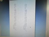 新着の作業実績