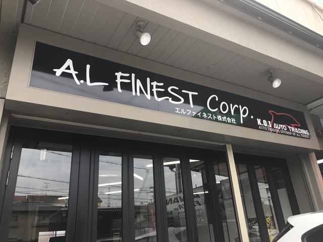 ����ե����ͥ��ȳ������