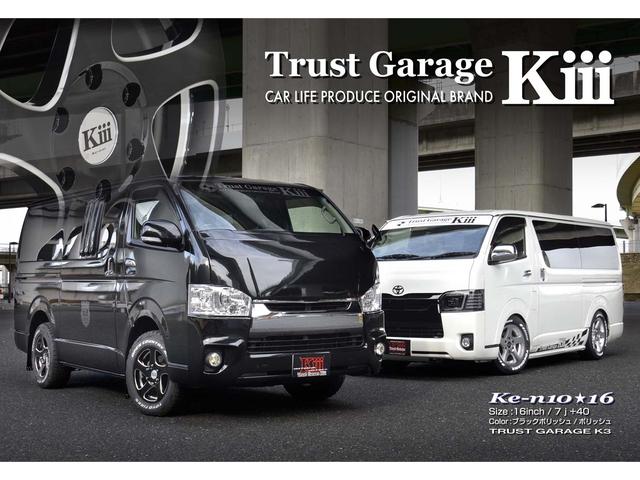 ＴＲＵＳＴ　ＧＡＲＡＧＥ　Ｋ－３（トラストガレージケースリー）