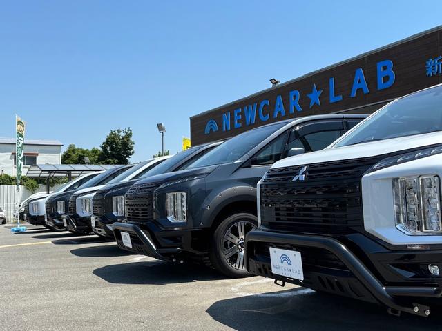 ＮＥＷＣＡＲ★ＬＡＢ 新車・未使用車専門店 サービス紹介の6つ目