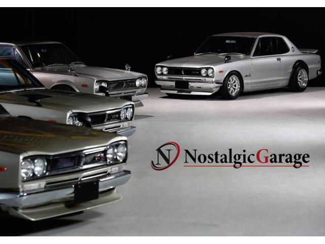 株式会社Ｎｏｓｔａｌｇｉｃ　Ｇａｒａｇｅ