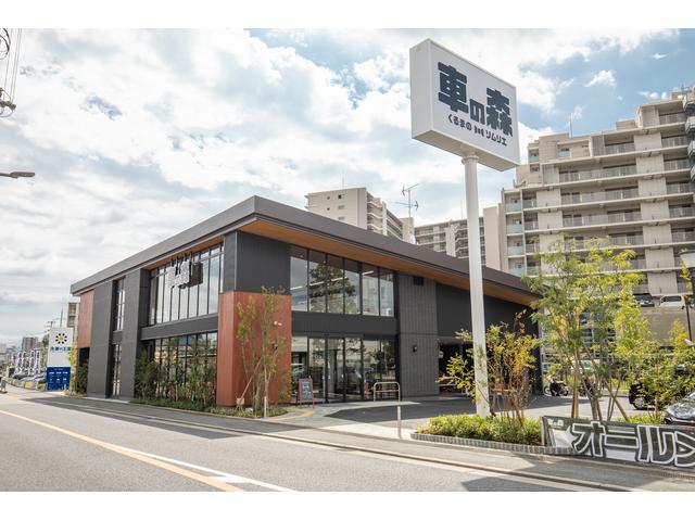 普通車・登録済未使用車専門店　車の森なかもず店