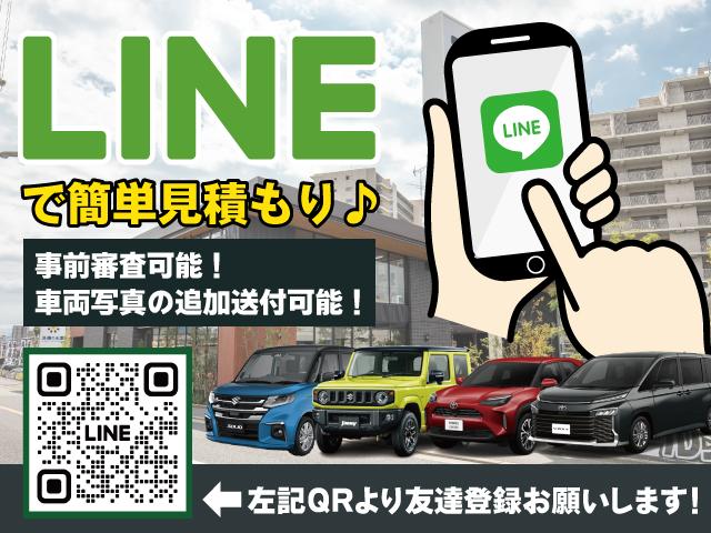 普通車・登録済未使用車専門店 車の森なかもず店(3枚目)