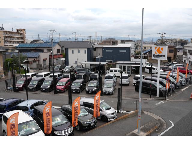 ＫＳ－ｓｅｌｅｃｔｉｏｎ　ケイエスセレクション　楠永自動車株式会社　高石店