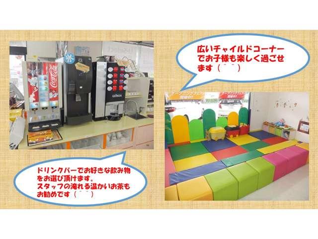 ホンダカーズ泉州 U-Select堺インター(3枚目)