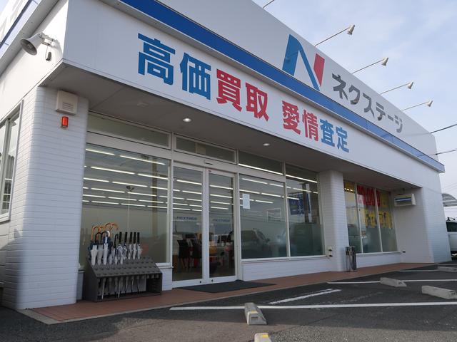 ネクステージ　堺美原店