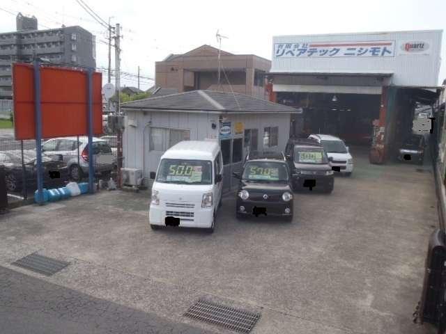 有限会社リペアテックニシモト サービス紹介の1つ目