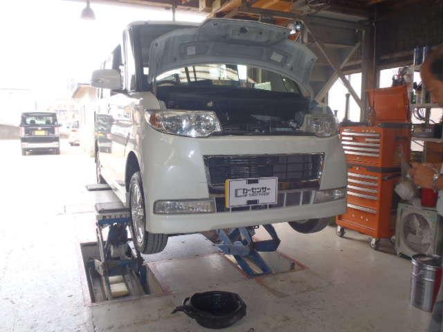 有限会社リペアテックニシモト サービス紹介の6つ目