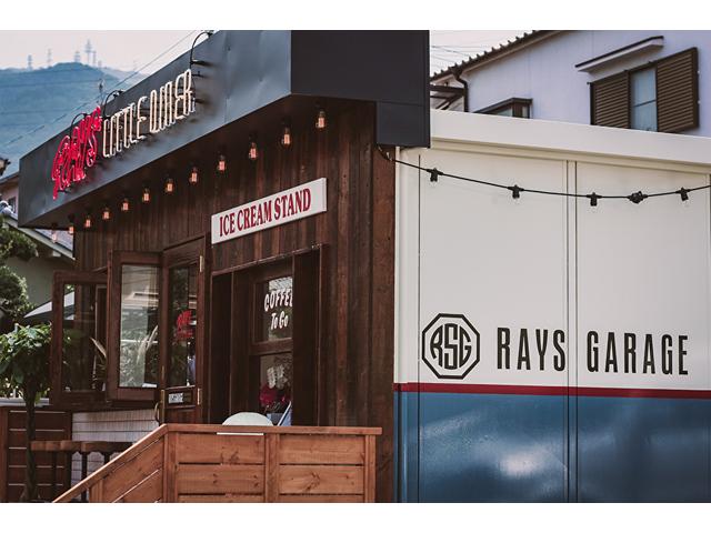 ＲＡＹＳ　ＧＡＲＡＧＥ（レイズガレージ）株式会社(1枚目)