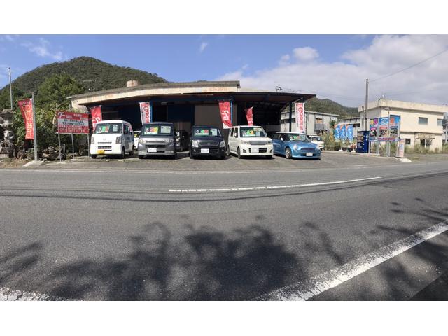 カーハウス キングドム 奄美大島店 鹿児島県大島郡龍郷町 中古車なら グーネット