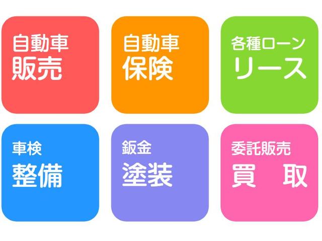 AUTOLET’S(株式会社オートレッツ)(4枚目)