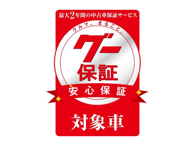 AUTOLET’S(株式会社オートレッツ)(5枚目)