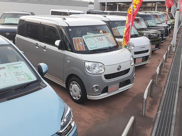 埼玉ダイハツ販売株式会社 U-CAR三郷(3枚目)