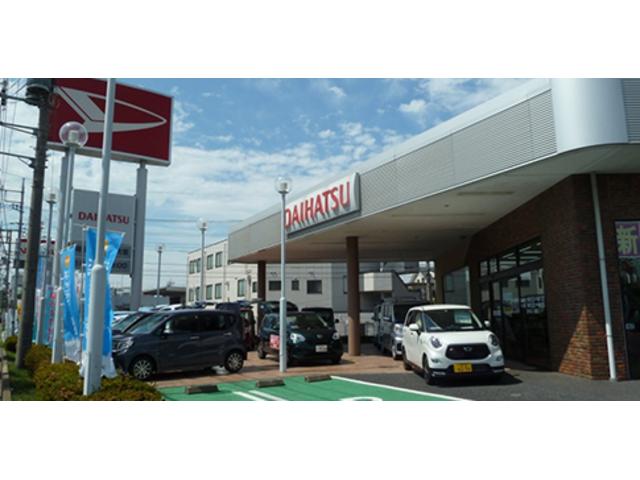 埼玉ダイハツ販売株式会社 大宮店