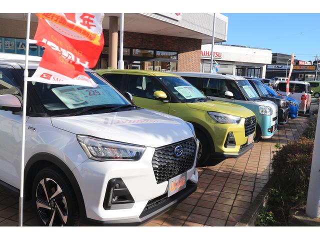 埼玉ダイハツ販売株式会社 大宮店 サービス紹介の5つ目