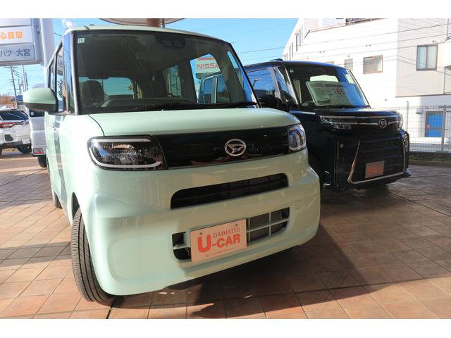 埼玉ダイハツ販売株式会社 大宮店 サービス紹介の6つ目