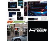 Ｃｕｓｔｏｍ．ｌｅｄ．ｓｔｕｄｉｏ　Ｌ－ＲＵＳＨ3