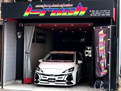 ★カスタムショップ　エルラッシュです★