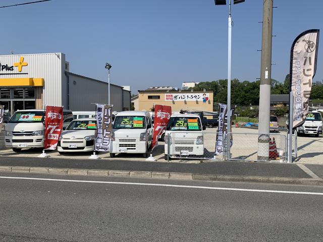バン・トラック商用車専門店 バントラマン(4枚目)