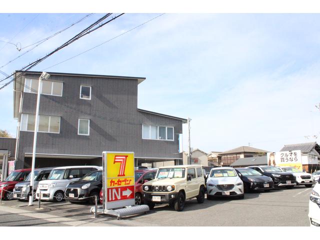 買取・中古車販売専門店 カーセブン堺もず店(4枚目)