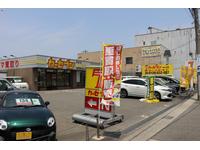 買取・中古車販売専門店 カーセブン堺もず店