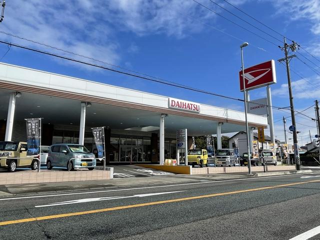 静岡ダイハツ販売（株） 磐田見付店