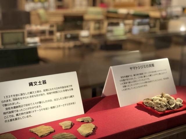静岡ダイハツ販売(株) 磐田見付店(2枚目)
