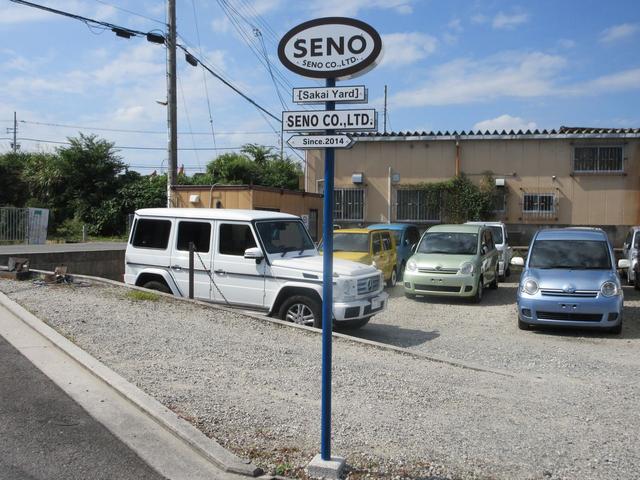 セーノオート堺店 ㈱セーノ(1枚目)