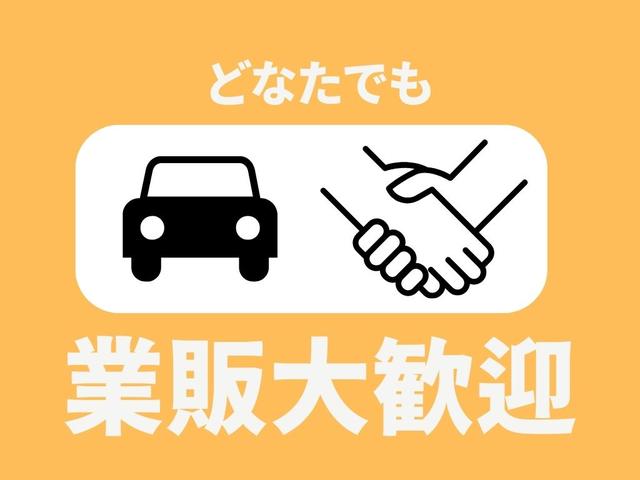 セーノオート堺店 ㈱セーノ(2枚目)