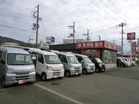 カーチェンジA1新石切店