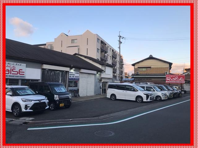 ガレージライズ(2枚目)