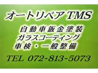 �����ȥ�ڥ��ԣͣ�