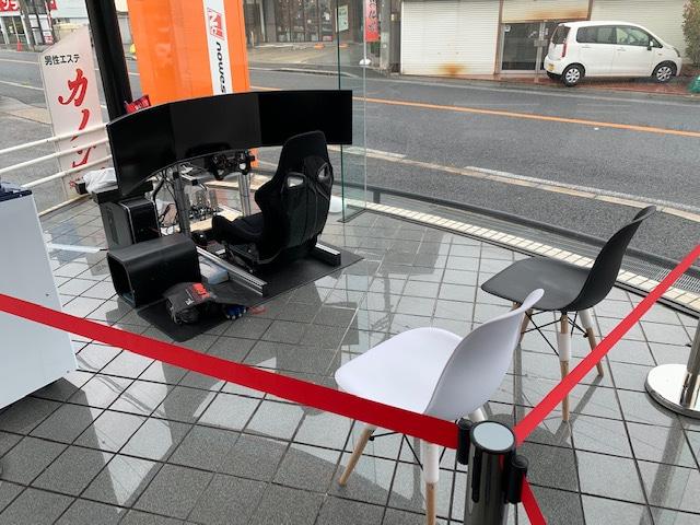 作業実績