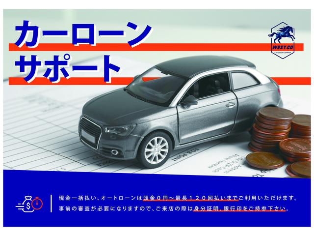 スバル専門店 WEST.co(ウエスト)(6枚目)