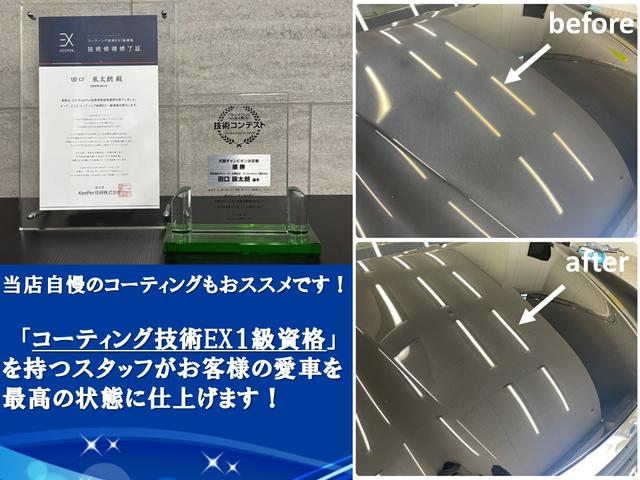 自動車工房PROUD(6枚目)