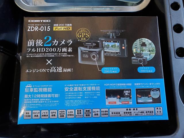 ＢＭＷ　１３０i　前後ドライブレコーダー取付　　ZDR-015　和泉市　自動車工房PROUD