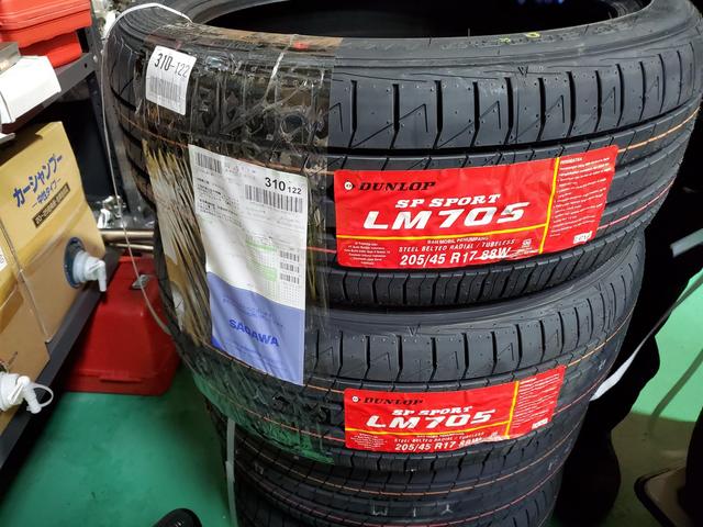 ＭＩＮＩ　タイヤ交換　２０５/４５Ｒ１７　和泉市　自動車工房ＰＲＯＵＤ